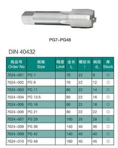 Bộ Dụng Cụ Kết Hợp Đồng Xu Máy Vòi Nước Cnc Tay Coban Bộ Mũi Khoan Và Vòi CuộN Ckd Ren Ngược - Product Image 2