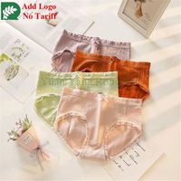 Japanese Little Fresh Strawberry Cute Rabbit Girls' Cotton Underwear