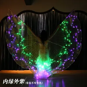 BestDance Double Colors LED Isis Wings Night Club Costume Dress (Only one mode) Total 5 Colors to Choice