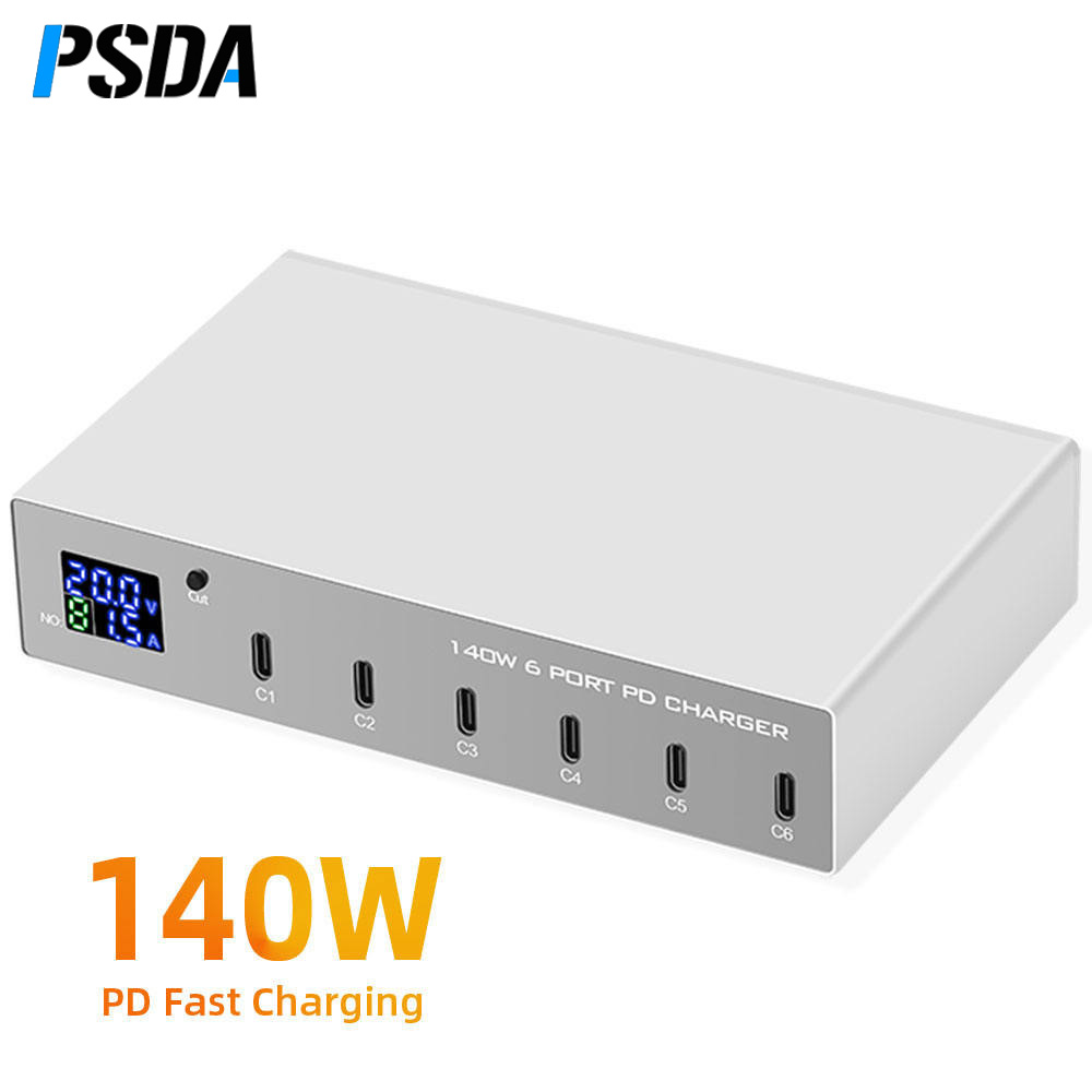 PSDA 140 Вт 6 в 1 PD зарядное устройство Быстрая зарядка 3,0 USB C быстрая зарядная станция для зарядки для iPhone ноутбук тип c 30 Вт