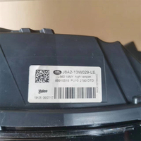 Adapté pour Range Rover Velar, modification de l'ensemble de phares, mise à niveau, nouveaux phares avant à LED matriciels haut de gamme LR128902 LR128901