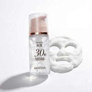 MENOKIN 30 Seconds Quick Bubble Facial Mask 95 มล. มอยส์เจอร์ไรเซอร์สำหรับทุกสภาพผิว - Product Image 1
