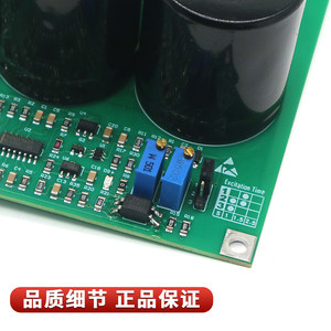 Placa de alimentación del freno del ascensor BVC-E14, unidad de control principal, placa de alta tensión, tipo de alta tensión, compatible con Tisener - Product Image 2