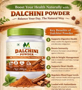 Extrait pur de poudre de Dalchini (cannelle) 200 g |   Extrait de Plantes Naturelles pour le Bien-être – Qualité Supérieure, Vente en Gros - Product Image 5