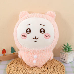 Peluche de 30 cm de Chiikawa con diseño de animal en pijama, Usaqi Ice Cream Doll, varios colores, pequeño, para máquina de garras, relleno de algodón PP, unisex - Product Image 4