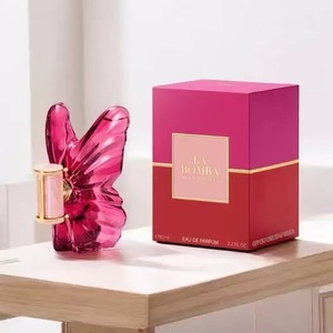 น้ำหอมบัตเตอร์ฟลาย รุ่นเอ็นจอย อิดิชั่น สำหรับสุภาพสตรี กลิ่นไฮยาซินธ์ พีช แอมเบอร์ ซีดาร์ การ์ดีเนีย แบบสเปรย์ หรูหรา ติดทนนาน - Product Image 1