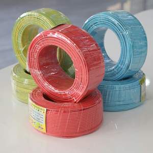 ลวด BV BVR ขนาด2.5mm ² เหมาะสำหรับวงจรไฟ-ทองแดงหุ้มฉนวนพีวีซี - Product Image 1