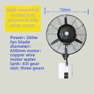 <span class=keywords><strong>Ventilateur</strong></span> brumisateur cylindrique de 16 pouces, <span class=keywords><strong>ventilateur</strong></span> <span class=keywords><strong>colonne</strong></span> commercial d'extérieur, pulvérisation verticale puissante à refroidissement par <span class=keywords><strong>eau</strong></span> - Product Image 5