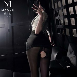 Lingerie YIMS, féminine, moulante, uniforme de secrétaire de campus, uniforme <span class=keywords><strong>OL</strong></span>, costume de professeur séduisant, tenue de boîte de nuit 9654 - Product Image 4