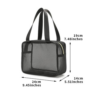 Bolsa Organizadora de Cosméticos de Malla Transpirable para Viaje, Neceser de Maquillaje, Set de Bolsas Esenciales para Regalo Promocional al por Mayor - Product Image 5