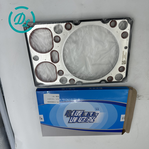 Juego de Juntas de Motor Diésel DL EexcavaStart 612600900276 para Motores WD615 WP10, Camiones Pesados, Duradero, Completo, Fácil de Instalar - Product Image 5