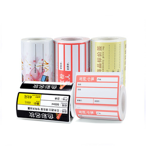 Étiquettes en papier thermique rectangulaires auto-adhésives pour supermarchés, pharmacies, tabac, étiquettes de prix, sensibles à la chaleur, usage professionnel - Product Image 2