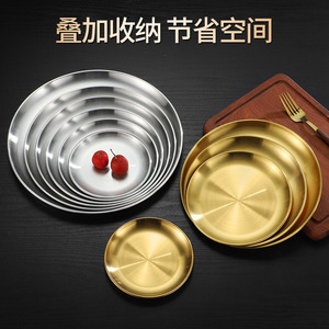 Plato Redondo de Acero Inoxidable 304, Color Dorado Natural, Plato Bajo para Servir Comidas, Café y Té en Hoteles - Product Image 5
