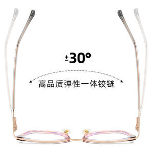 87263 Montura de Gafas Estilo Ojo de Gato, TR90, Metal, Montura Completa, Protección Contra Luz Azul, Gafas para Computadora, Anti Radiación, Para Mujeres y Hombres - Product Image 5