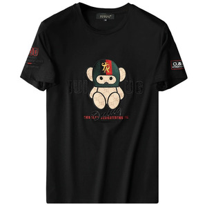 Tee Manufacturer Plain Cotton Men T-shirt Custom Print Graphic logo t Shirt Designs Sublimation <strong>Cami</strong> Men's T-shirts for Men - Product Image 2