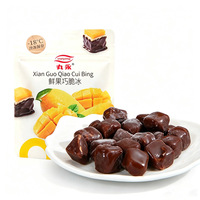 Nuggets de crème glacée à la mangue enrobés de chocolat croustillant, confiserie sucrée, collation pour fête d'été, impression de logo personnalisée, livraison rapide