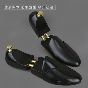 Supporto per Scarpe in Legno Retrattile Anti-Piega Non Deformabile Regolabile Solido - Product Image 2