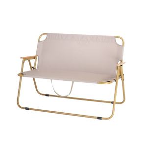 <span class=keywords><strong>Chaise</strong></span> pliante double Oxford pour l'extérieur, <span class=keywords><strong>chaise</strong></span> portable pour 2 personnes, pour jardin, terrasse et <span class=keywords><strong>plage</strong></span> - Product Image 1