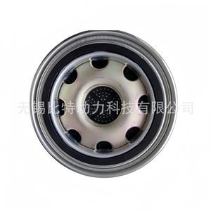 กระบอกดูดความชื้น Wabco รุ่น 4329012232 ขนาดเกลียว M39x1.5 แรงดันสูงสุด 14 บาร์ สำหรับรถบรรทุกและรถบัส - Product Image 4