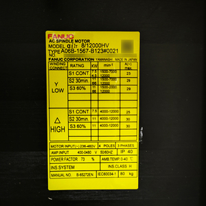 A06B-1567-B123 # 0021 AiIT 8/12000 HV AC Motor de Husillo AC FANUC - Product Image 3