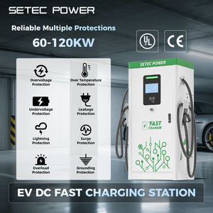 สถานีชาร์จรถยนต์ไฟฟ้า SETEC POWER PowerMaster ระดับ 3 แบบเร็ว DC กำลังไฟ 60/90/120 กิโลวัตต์ ได้รับการรับรองมาตรฐาน UL - Product Image 1