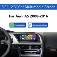 Autoradio multimédia tactile avec CarPlay et Android Auto sans fil, GPS, résolution 1600x600 pour Audi A4L A5 Q5 Q5L A3 Q3 A7 A6L