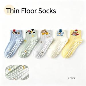 <span class=keywords><strong>Chaussettes</strong></span> de sol antidérapantes en coton respirant à motif de dessin animé pour jeunes et enfants, absorbant la transpiration, écologiques, livraison rapide, faible MOQ - Product Image 5