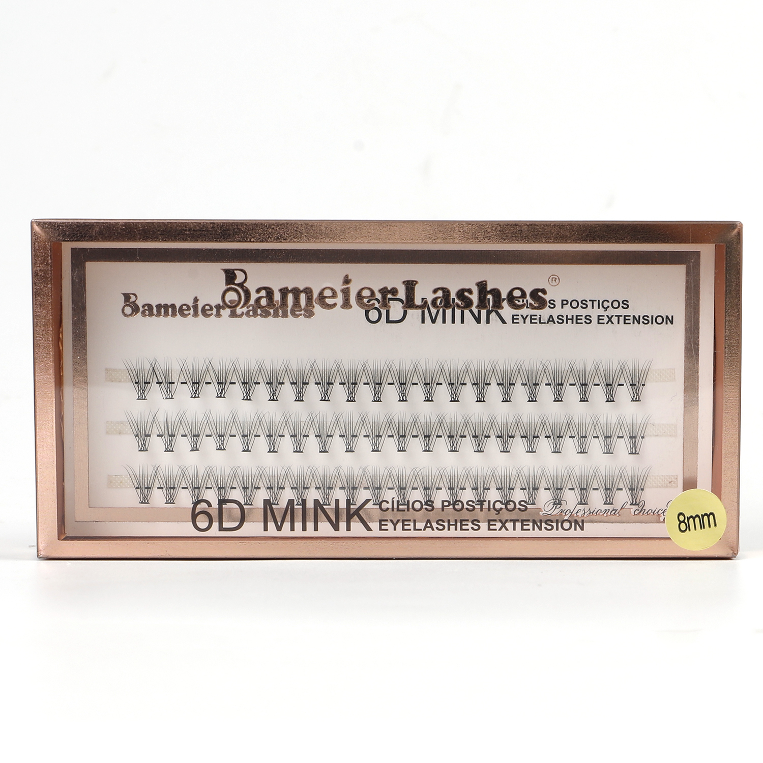 10D 8mm