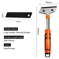 Nettoyeur de murs AIRAJ avec lame de 105 mm et manche détachable en alliage d'aluminium de 290 mm