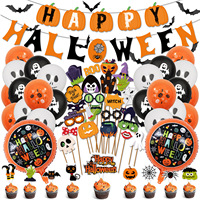 T1236 Party liefert Halloween Party Dekoration ziehen Flaggen papier Banner Flag Kuchen Karte Artikel gesetzt