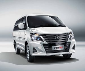 Dongfeng Forting MPV Lingzhi M5 Argo <span class=keywords><strong>Van</strong></span> 7/9/11 places, voiture à essence de haute qualité - Product Image 6