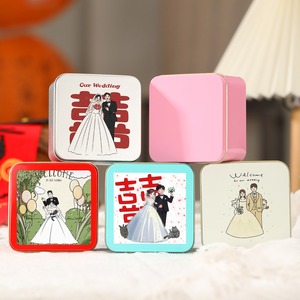 Lata de Té Cuadrada de Metal Vacía con Logotipo Personalizado Impreso, 85*85*H45mm, Caja de Metal Sellada para Guardar Pasteles de Luna, Chocolate y Dulces - Product Image 4