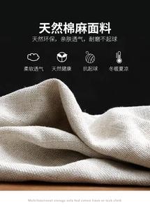 <span class=keywords><strong>Divano</strong></span> <span class=keywords><strong>Letto</strong></span> Estraibile 3 in 1 con Vano Contenitore, <span class=keywords><strong>Divano</strong></span> Multifunzionale, <span class=keywords><strong>Futon</strong></span> Reclinabile Pieghevole e Convertibile - Product Image 6