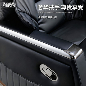 Executive Chair Office Chair Black Leather Swivel Reclining High Back Comfortable Home Computer Chair Business Chair - Product Image 3