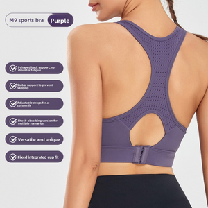 Soutien-gorge de sport sans fil pour femme, type gilet, avec bonnets moulés, bretelles fixes et fermeture dorsale, idéal pour la gym et la course à pied - Vente en gros - Product Image 3