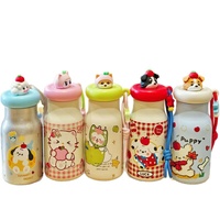 Bouteille d'eau portable à motif animalier mignon 500 ml, gourde isotherme à double paroi en acier inoxydable 304 avec paille et sangle