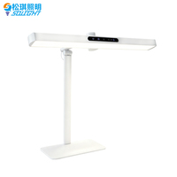 Lampe de bureau LED à barre longue 24W, haute luminosité, contrôle tactile, anti-éblouissement, pour dortoir, salle de lecture, maison, appartement étudiant, protection des yeux