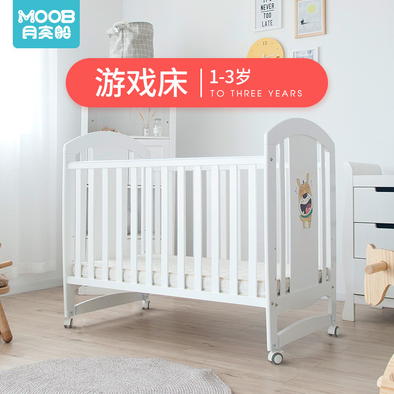 Modern European Wooden Baby Crib – Multi-Function Convertible Cot - View 4