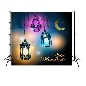 Fondale 7x5ft per Eid Mubarak in Arabo, <span class=keywords><strong>Palazzo</strong></span> Eid Al-Fitr con Luna Dorata e Stelle, Sfondo per Ramadan Kareem - Product Image 5