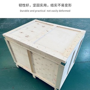 Caja de madera contrachapada personalizada Bai Hongxin para embalaje de maquinaria y equipos, fabricada en Shanghái - Product Image 4