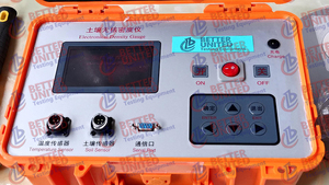 Thiết bị kiểm tra mật độ phi hạt nhân thử nghiệm điện mật độ đất đo hộp nhựa máy điện tử dụng cụ điện tử 9kg - Product Image 3