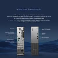 Nueva PC de Escritorio Comercial SFF de 8.2L, Intel Core Ultra 7, Windows 10, Mini PC para Negocios y Oficina, WiFi6, Almacenamiento Dual Expandible, Negra
