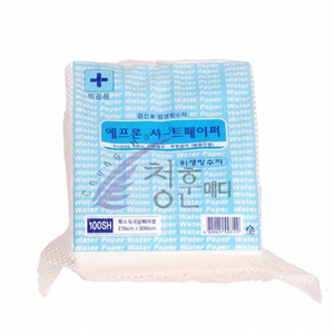 Sábana Desechable Impermeable, Delantal, Protector de Almohada, Producto de Papel para Higiene Hospitalaria - Product Image 1