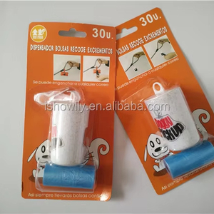 Novedad, dispensador de bolsa de basura con estampado de corazón en forma de corazón, innovación, nuevo estilo, conjunto de caja de basura para perros - Product Image 3