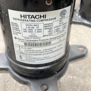 คอมเพรสเซอร์ทำความเย็นฮิตาชิ รุ่น 503DH-80C2 ใช้สารทำความเย็น R22 กำลังไฟ 4.40 กิโลวัตต์ แรงดันไฟฟ้า 380 โวลต์ ความถี่ 50 เฮิรตซ์ สำหรับเครื่องปรับอากาศ ระบบทำความเย็นและความร้อน - Product Image 1