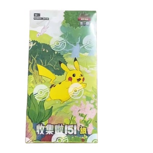 Vente flash Pokemond Version chinoise simplifiée originale 151c Trip Hope Carte à collectionner authentique Carte rare Boîte de collection spéciale - Product Image 1