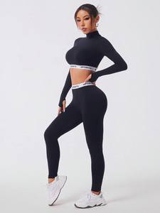 Completo Sportivo da <span class=keywords><strong>Donna</strong></span> Personalizzato, Set <span class=keywords><strong>Fitness</strong></span> da 3 Pezzi Senza Cuciture con Leggings a Vita Elasticizzata e Top a Maniche Lunghe - Product Image 6