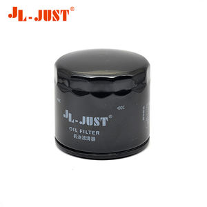 ตัวกรองน้ำมันเครื่องระบบมอเตอร์ไซด์ไหลสูงสำหรับ KTM 450 505 SX <span class=keywords><strong>790</strong></span> 950 990 1050 1090รุ่น - Product Image 2