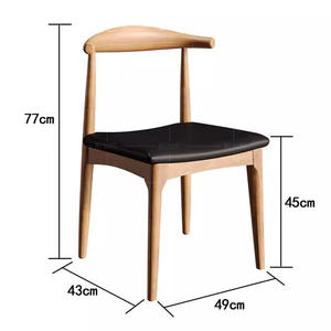 เก้าอี้รับประทานอาหารไม้เนื้อแข็งที่ทันสมัยและเก้าอี้เตี้ยห้องนั่งเล่นสำนักงานบ้านห้องน้ำโต๊ะน้ำชา - Product Image 1