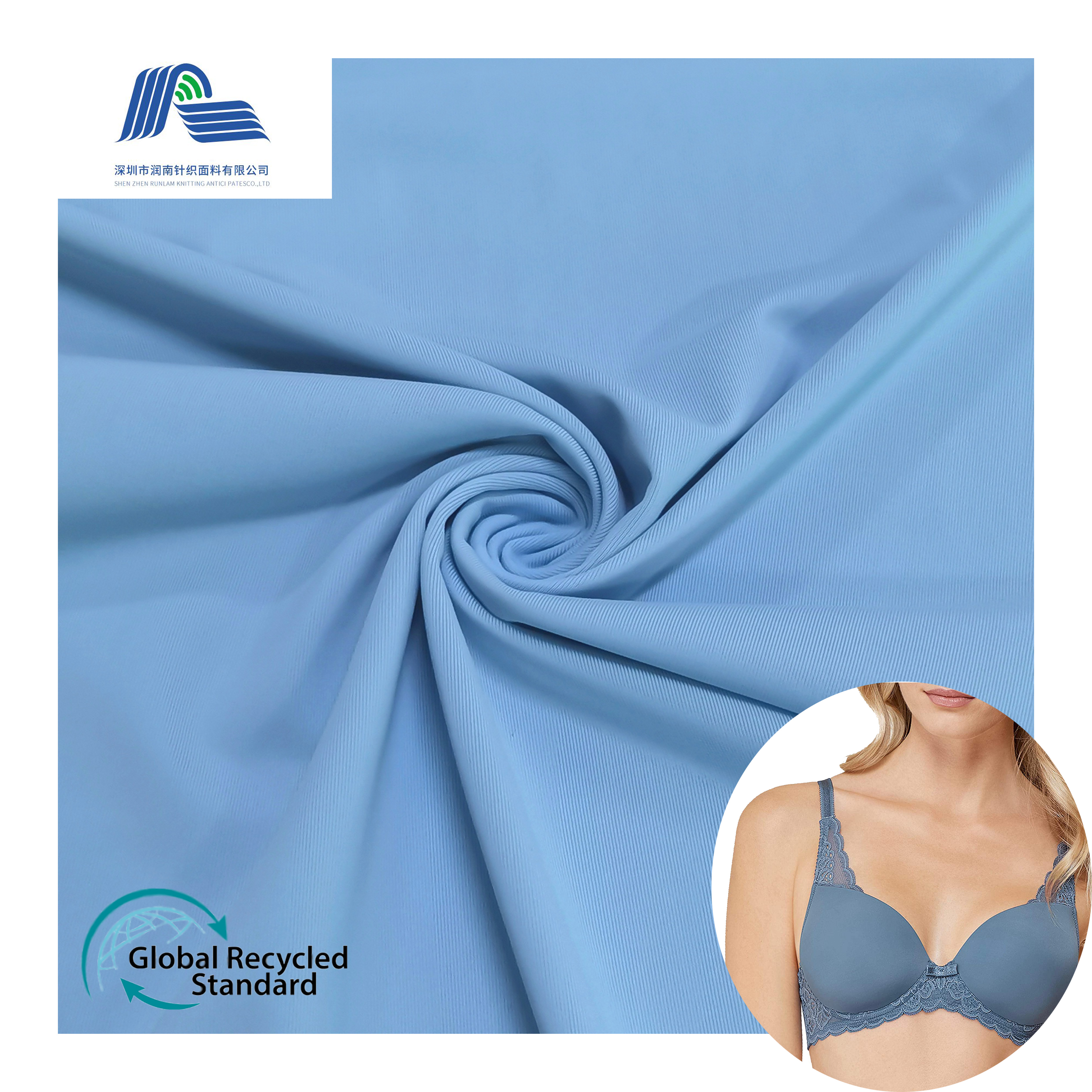 Hot Sale GRS Recycling Fabric Weft Knitted 4 Way Stretch Recycle 86 Polyamide 14 Elastane Women Lingerie Fabric